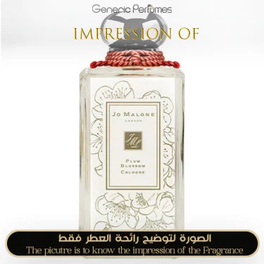 Jo Malone London - Plum Blossom for Women Jo Malone London Niche